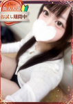 DRESS岡山、莉々【りり】