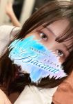 まり、クラブバカラ
