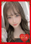 ~ちかな~、もっと教えて♡ウブな天使のささやき