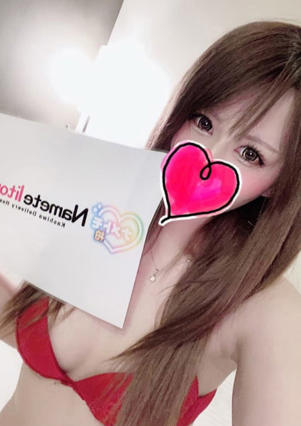 ノア、舐めていいとも!柏店 3