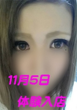 ルカ、新世界 2