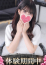 サムネイル1