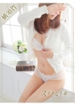 安田さなえ、ステキな人妻 横須賀店