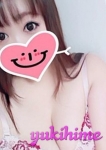 なお、ホテル込みクラブ雪姫