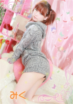 みく、やってみます!姫路デリバリーヘルスTandMです!