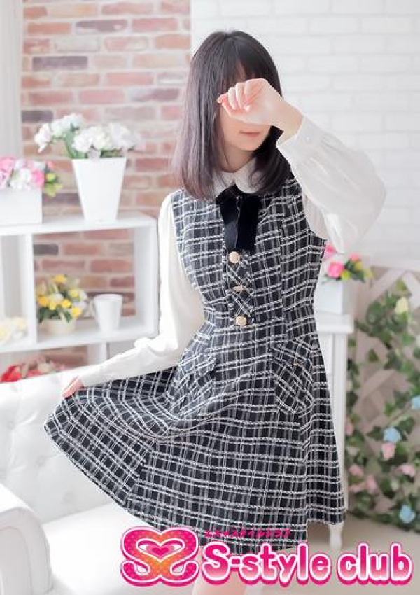 ふみ、S-style club 5