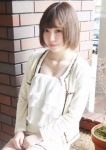 えいみ