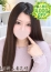 サムネイル1