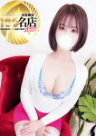牧ふみ、大人のエッチなエステ
