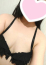 はな