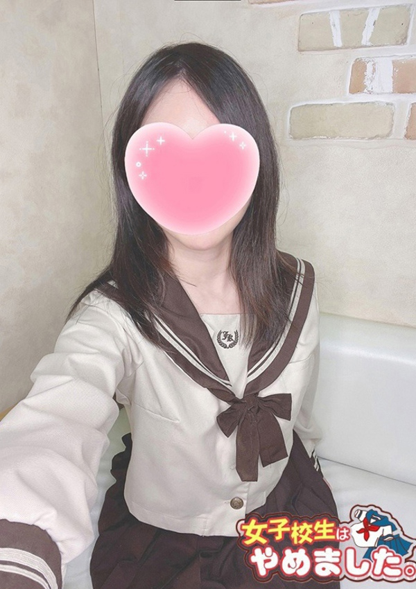 難波女子高生はやめました!!、みらい