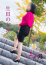 サムネイル15