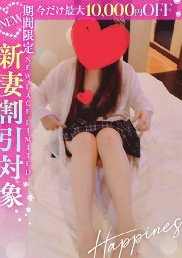 美咲◇みさき、人妻吐息 2