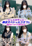 サムネイル10