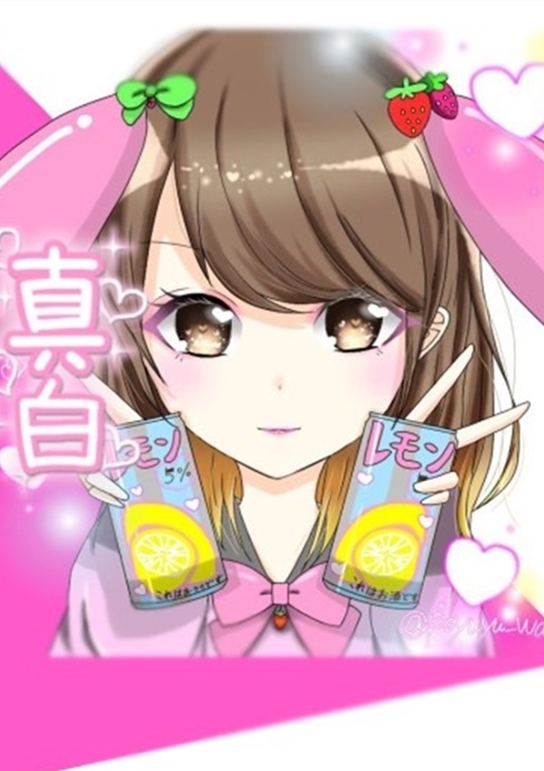 真白めろ、山梨コスプレ学園 LOVE&PEACE 9
