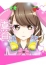 サムネイル9