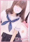 ほうみ
