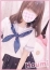 ほうみ