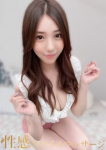 こころ