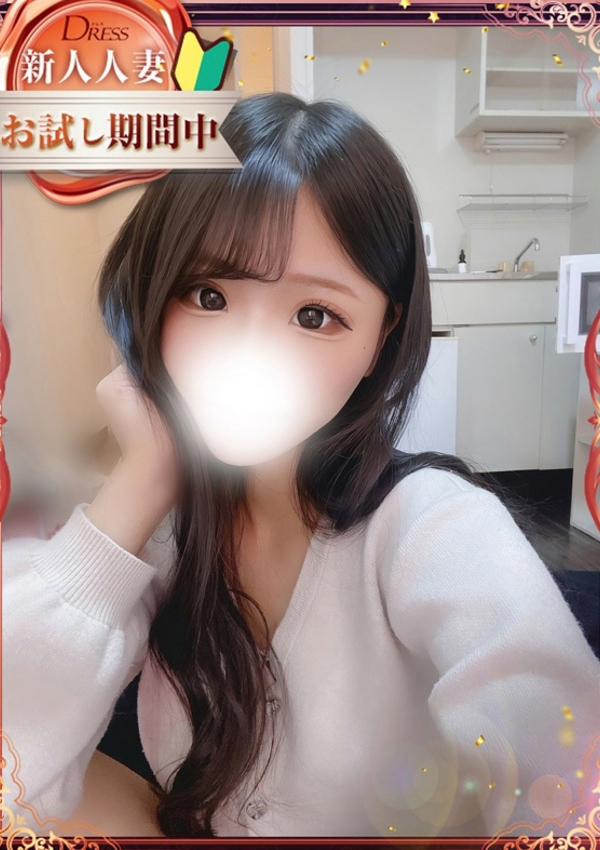 南美【なみ】、DRESS岡山 1