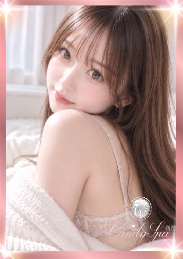 月城 清花、Candy Spa(キャンディースパ) 新橋 2
