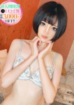 まこ、STELLA TOKYO-ステラトウキョウ-