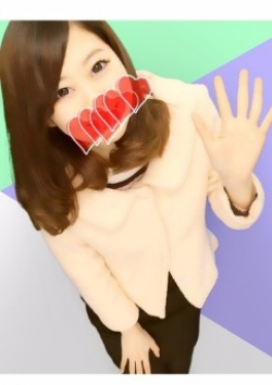ありさ、ぺちゃパイン 2