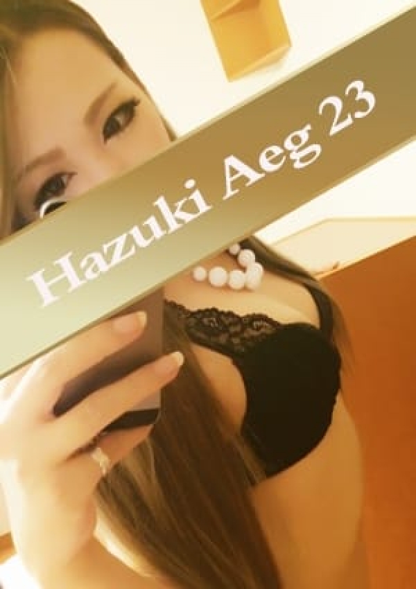 はづき姫、激安 デリヘル番長2ND 1