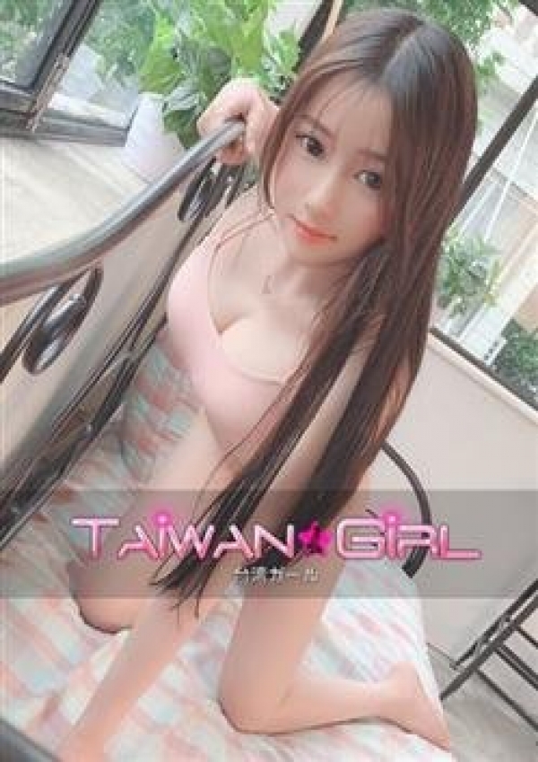 ヨナ、台湾ガール 5
