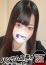 サムネイル1