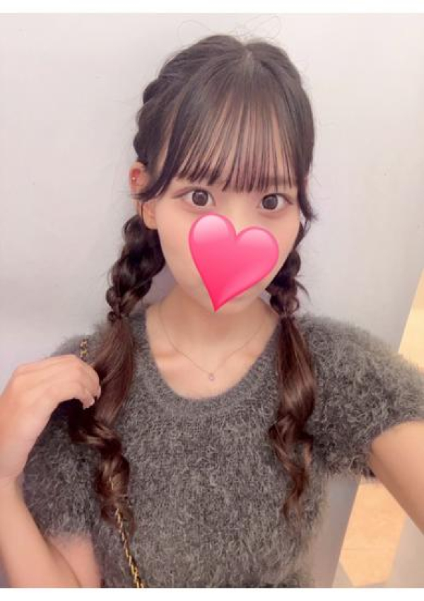 さな、シャングリラ東広島～桃源郷～ 3