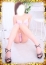 えり