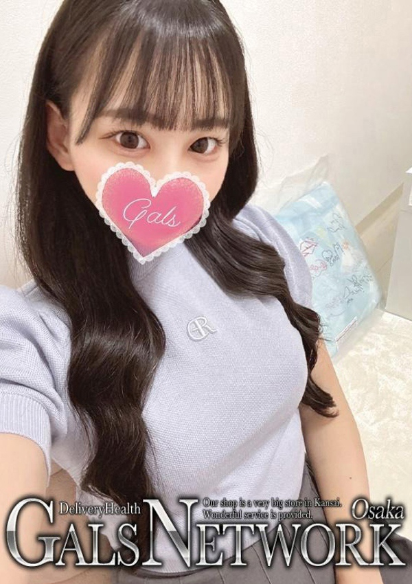 恋歌/れんか、ギャルズネットワーク大阪