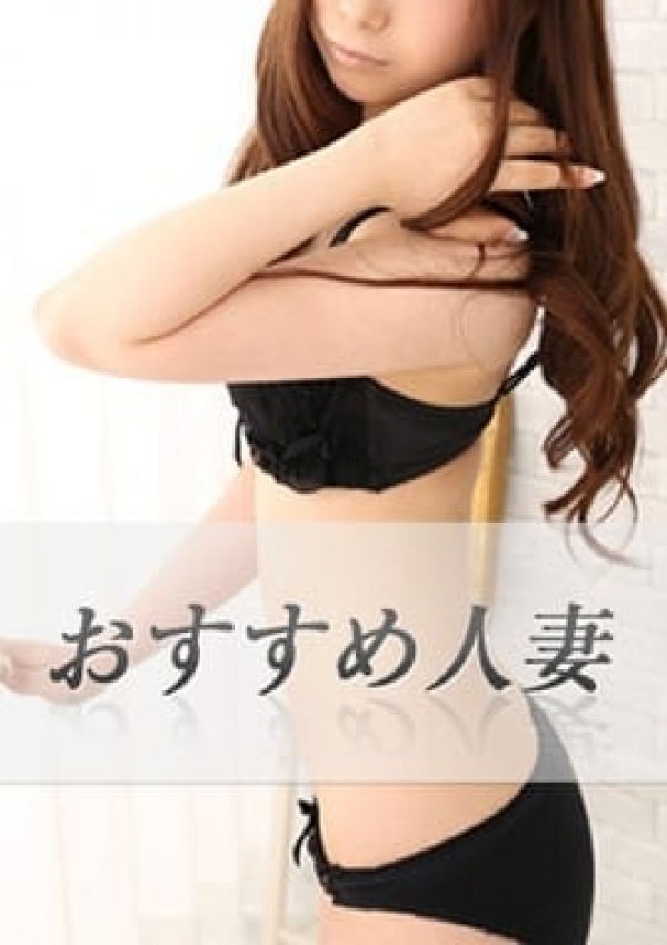 れん、人妻ってこんなにエロいんです 2