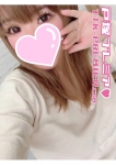 さら、戸塚プレミア