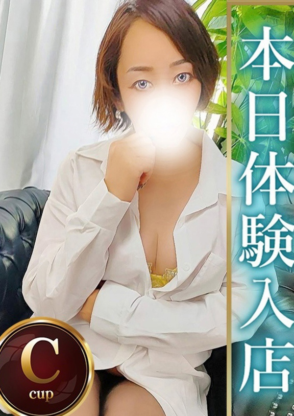 せいら、人妻熟女の秘密の関係伊勢崎店 1