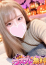 みなほ