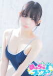 いとか、梅田メンズエステ すいみんぐすくーる