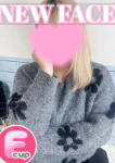 熊谷ちゃんこ、りん