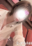 しずく