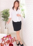菊池奥様