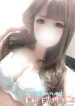 りんか