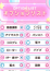 サムネイル5