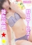 サムネイル3