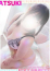 サムネイル3