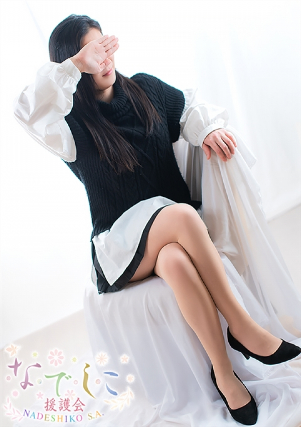 美菜津(みなつ)、姫路なでしこ 2
