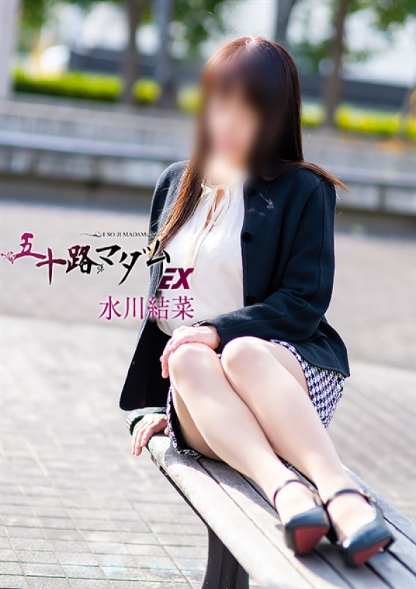 水川結菜、五十路マダム姫路店(カサブランカグループ) 7