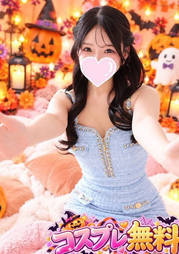 ふう、プロフィール大阪店 1
