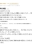 サムネイル13