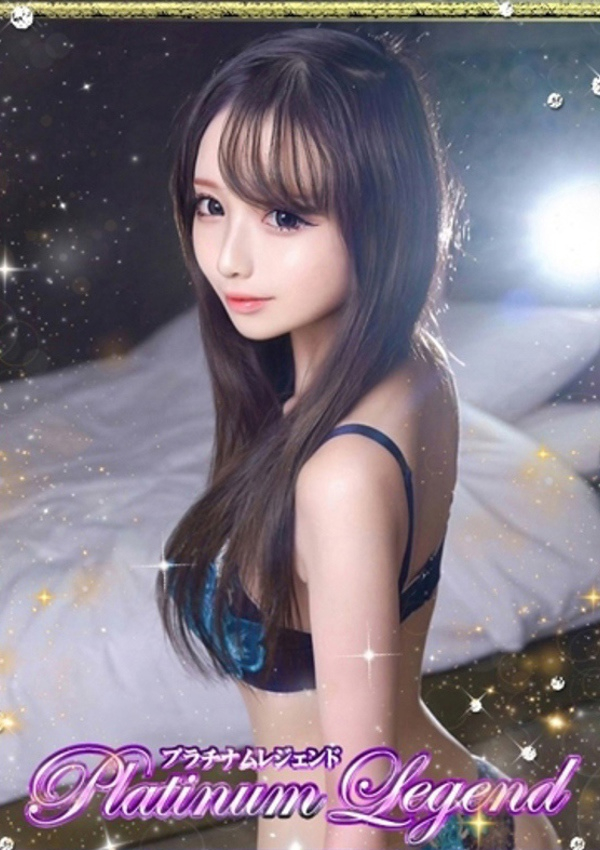 MARIN、Platinum Legend(プラチナムレジェンド) 1